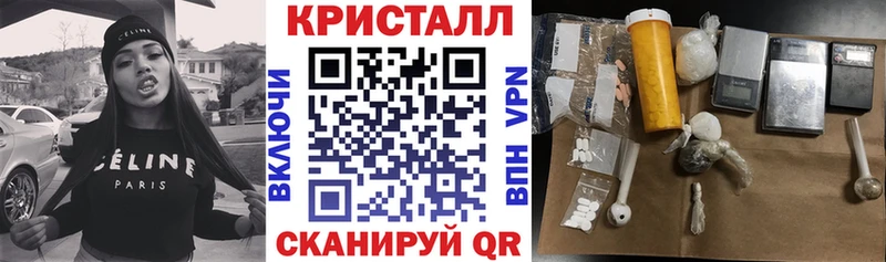 Купить закладки  Сокол  Amphetamine Premium 