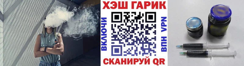 Купить  Сокол  Гашиш убойный 