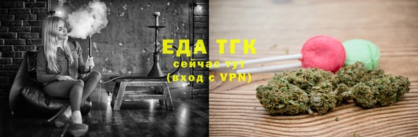 винт Богданович