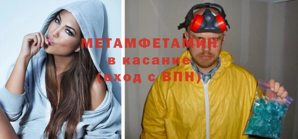 винт Богданович