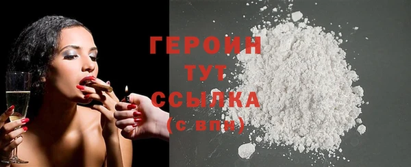 винт Богданович