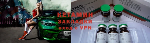 винт Богданович