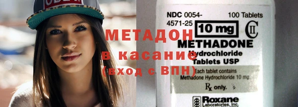 винт Богданович