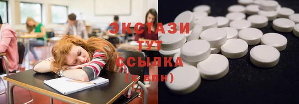 винт Богданович