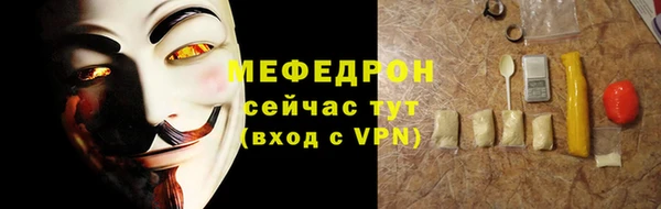 винт Богданович