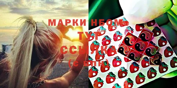 винт Богданович