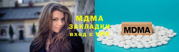 винт Богданович