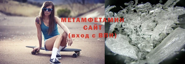 винт Богданович