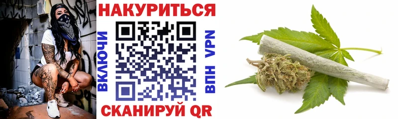 Купить  Сокол  Бошки марихуана тримм 